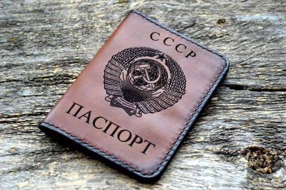 прописка в Ставропольском крае